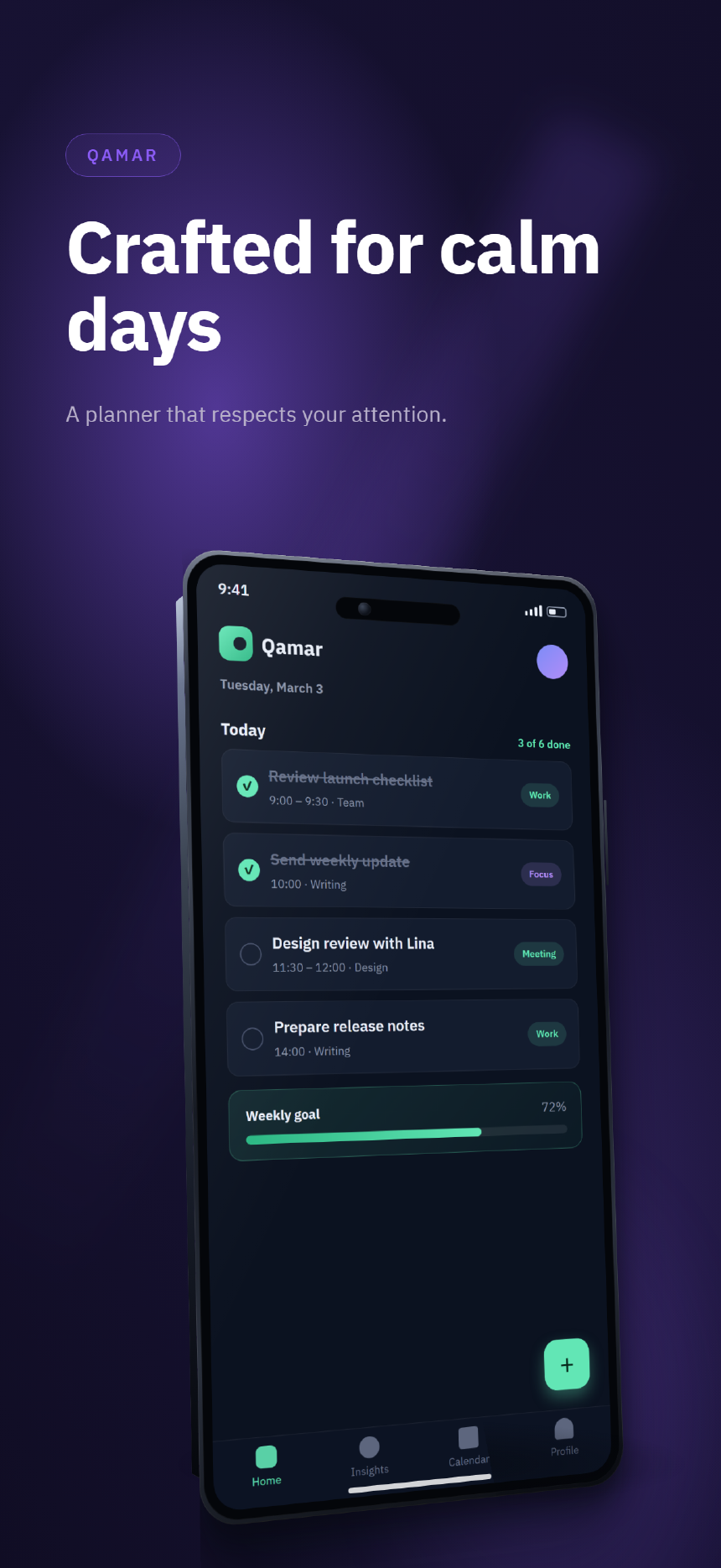 StoreShot aurora · EN template — aurora en light field — real unretouched CLI render (860×1870)