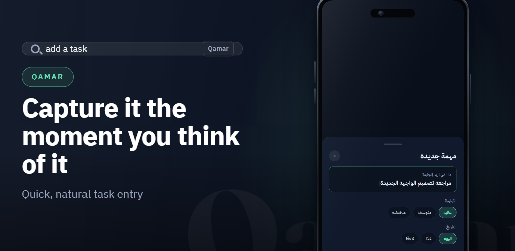StoreShot Play feature graphic — real CLI render
