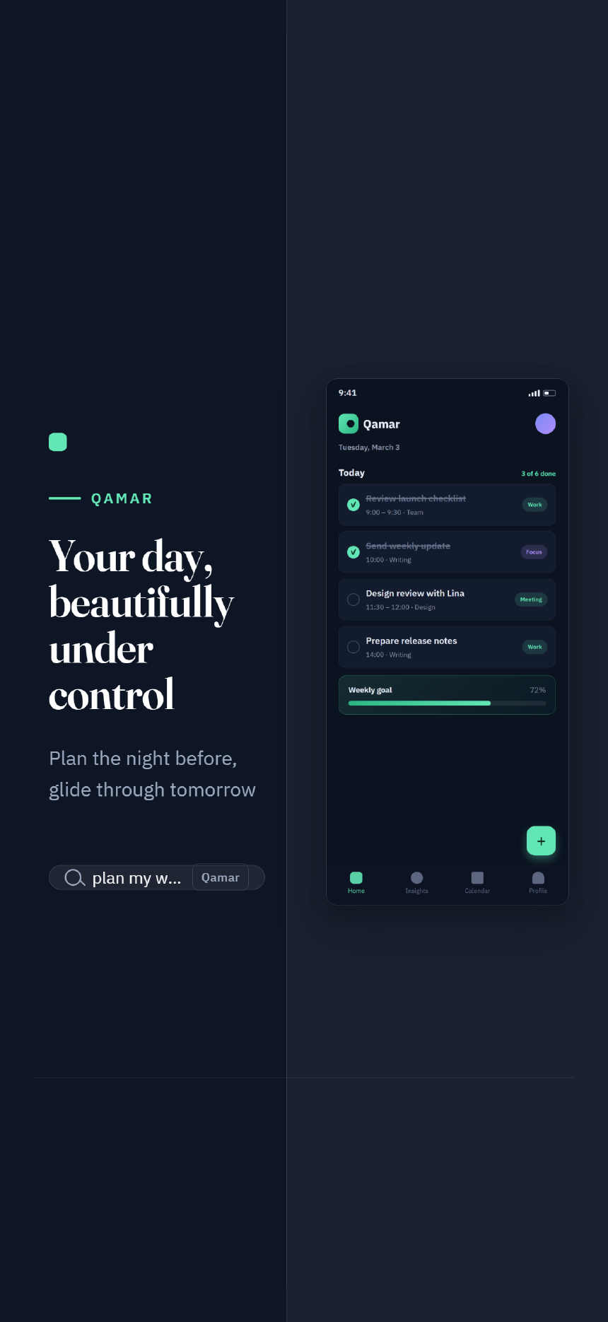 StoreShot discovery · C · EN template — discovery discovery · C · EN — real unretouched CLI render (860×1870)